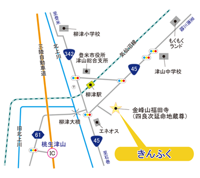 きんふくマップ